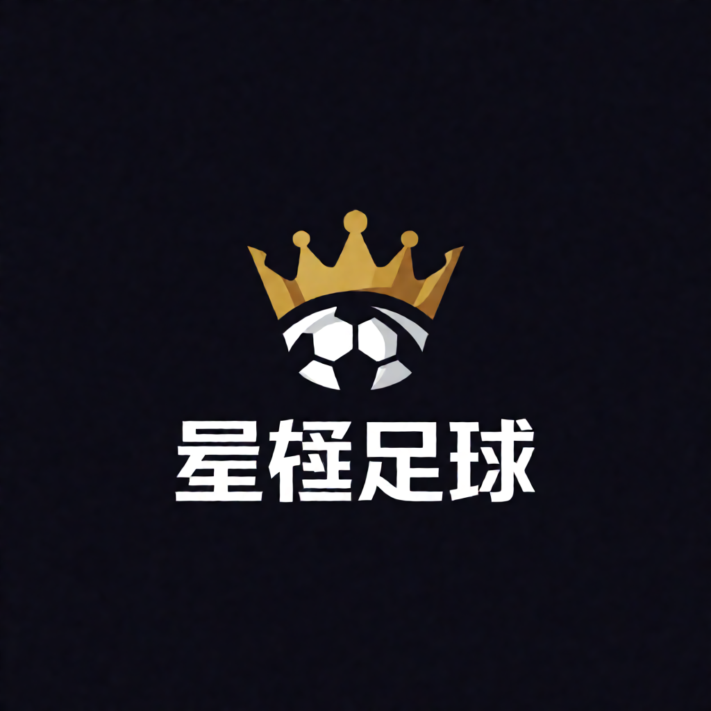 皇冠体育